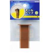 DZ-FMT2BR [配線カバー モールトップ2号 茶]