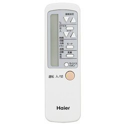 ヨドバシ.com - ハイアール Haier JA-18M W [窓用ルームエアコン（冷房 ...