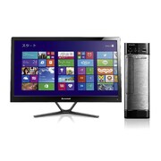 Lenovo H530s 21.5型ワイドFull HD TN液晶 H530s インテル Core i3-4130 プロセッサー DVDスーパーマルチドライブ Windows 8.1 57324810