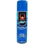 スクラッチリムーバー 300ml PS-6