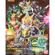 データカードダス 仮面ライダーバトル ガンバライジング オフィシャル4ポケットバインダー -究極見参- [カードゲーム用品]