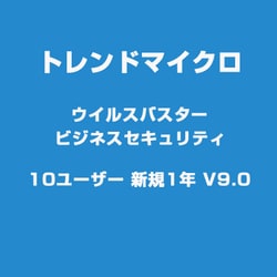 Trend Micro - TREND MICRO ウイルスバスタークラウド 3Y PKG 新品未