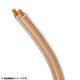 巻きスピーカーケーブル 切り売り 1m単位 HST-1.5CW (200m)
