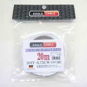 巻きスピーカーケーブル HST-0.75CW/20m