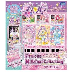 ヨドバシ Com タカラトミー Takaratomy プリパラ プリチケ ミルフィーコレクション スターターセット 6歳 通販 全品無料配達