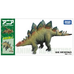 タカラトミー アニア ジュラシック・ワールド ステゴサウルス