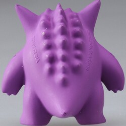 ヨドバシ.com - タカラトミー TAKARATOMY モンスター