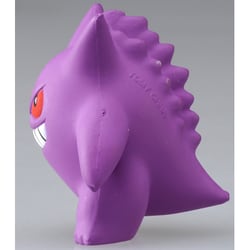 ヨドバシ.com - タカラトミー TAKARATOMY モンスター