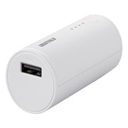 スマートフォン用 モバイルバッテリー 2200mAhタイプ USB出力:1ポート 最大:1A BSMPB10シリーズ ホワイト BSMPB10WH