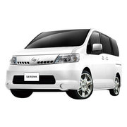 AHRL1289 ホワイト [RC NISSAN SERENA]