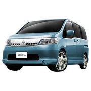 AHRL1289 ライトブルー [RC NISSAN SERENA]