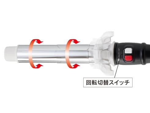 ヨドバシ.com - クレイツ CREATE ION カールアイロン ラバイブ