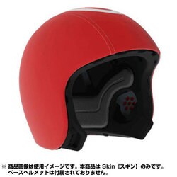 ヨドバシ.com - EGG Helmets エッグヘルメット egg SKIN RUBY S