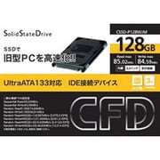 SSD CSSD-P128WJM