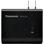モバイルバッテリー搭載AC急速充電器 ブラック QE-AL101-K