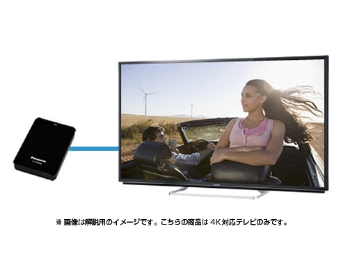 ヨドバシ.com - パナソニック Panasonic VIERA（ビエラ） 50V型 地上・BS・110度CSデジタルハイビジョン液晶テレビ  4K対応 3D対応 ※3Dメガネ別売 TH-50AX800F 通販【全品無料配達】