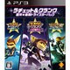 ラチェット＆クランク　銀河最強トライスターパック [PS3ソフト]