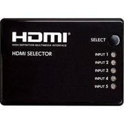 CY-P4HDSE5-BK　HDMIセレクター 5in1 [PS4/PS3用 5ポート]