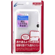 イージーハードケース クリア [3DSLL用]