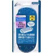 イージーハードケース クリア [PSVita2000用]