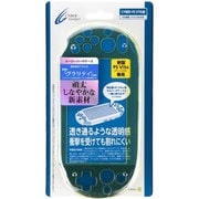 イージーハードケース クリアライムグリーン [PSVita2000用]