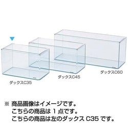 ヨドバシ Com コトブキ工芸 Kotobuki ダックス C35 水槽 コーナー曲げガラス フレームレス水槽 レグラスシリーズ 通販 全品無料配達