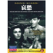 CID-5005 [DVD 哀愁]