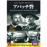 CID-5025 [DVD アパッチ砦]