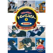 DSD-301 [DVD トムとジェリー 01]