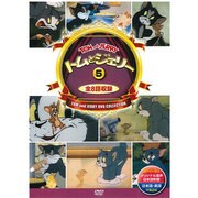 DSD-305 [DVD トムとジェリー 05]