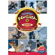 DSD-306 [DVD トムとジェリー 06]