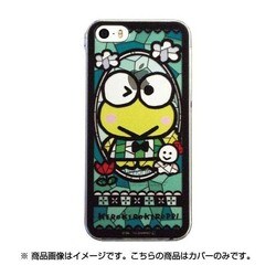 ヨドバシ.com - グルマンディーズ gourmandise SAN-332KR [iPhone 5/5s用 シェルジャケット ケロケロケロッピ  ステンドグラス] 通販【全品無料配達】