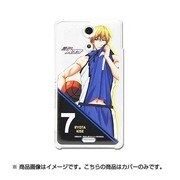 MKR-08C [キャラクタージャケット XperiaA 黒子のバスケ 黄瀬涼太]
