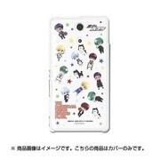 MKR-14A [キャラクタージャケット XperiaA 黒子のバスケ ちびキャラ総柄]