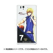 MKR-07C [キャラクタージャケット XperiaZ 黒子のバスケ 黄瀬涼太]