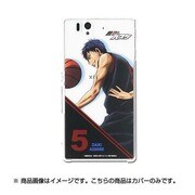 MKR-07E [キャラクタージャケット XperiaZ 黒子のバスケ 青峰大輝]