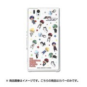 MKR-13A [キャラクタージャケット XperiaZ 黒子のバスケ ちびキャラ総柄]