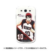 キャラクタージャケット GALAXY S3 黒子のバスケ 火神大我 MKR-09B