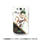 キャラクタージャケット GALAXY S3 黒子のバスケ 緑間真太郎 MKR-09D
