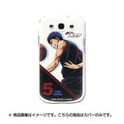 キャラクタージャケット GALAXY S3 黒子のバスケ 青峰大輝 MKR-09E