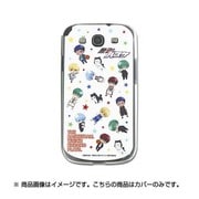 キャラジャケGS3 黒子のバスケ ちびキャラ総柄 MKR-15A