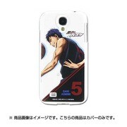キャラジャケGS4 黒子のバスケ 青峰大輝 MKR-10E