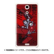MKK-04C [キャラクタージャケット XperiaA 攻殻機動隊ARISE ロジコマ レッド]