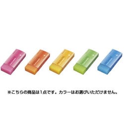 コクヨ RESARE 限定 全5個セット 2セット Amazon | コクヨ 消しゴム リサーレ プレミアムタイプ ピンク 2