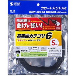 ヨドバシ.com - サンワサプライ SANWA SUPPLY KB-FL6FA-05BK [カテゴリ