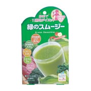緑のスムージー [健康食品]