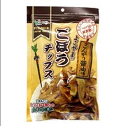 よこやまのごぼうチップス [健康食品]