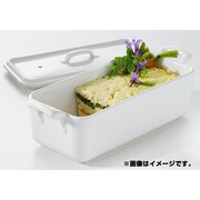 ベルキュイジーヌシリーズ テリーヌふた付き 14cm RVBC614861