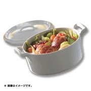 ココットフタツキ 21.5cm RVBC004479