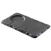 バサルト トレーインデント付 14ｃｍ RVB640701